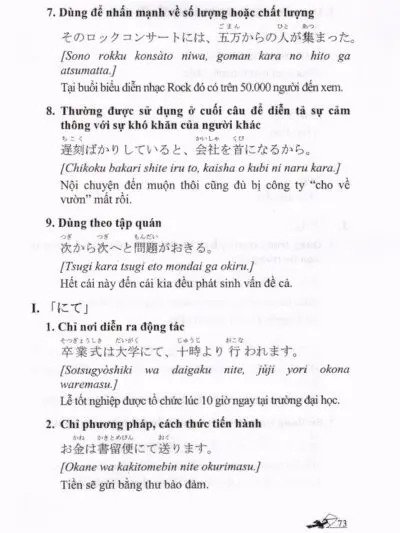 File Sách Sử Dụng Từ Loại Trong Tiếng Nhật Một Cách Hiệu Quả [PDF] – Minh Phương, Hải Phương - hình 2