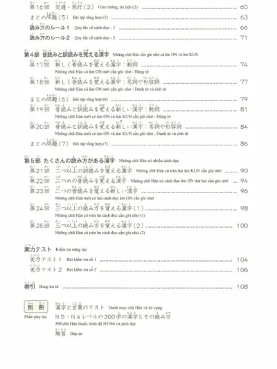 File Sách Luyện Thi Năng Lực Tiếng Nhật N3 – Chữ Hán (Phiên Bản Tiếng Việt) PDF - hình 4