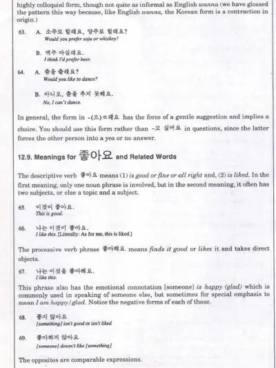 File Sách 15 Bài Học Tiếng Hàn Cho Người Lớn Tuổi [PDF] Trần Thu Thảo - hình 4