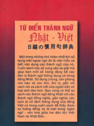 File Sách Từ điển thành ngữ Nhật Việt [PDF] Tác giả Nguyễn Thị Hồng Thu - hình 6