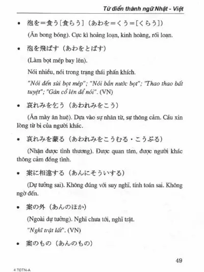 File Sách Từ điển thành ngữ Nhật Việt [PDF] Tác giả Nguyễn Thị Hồng Thu - hình 2