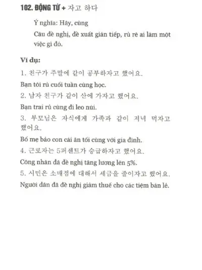 File Sách Tuyển Tập 5000 Cấu Trúc Ngữ Pháp Quán Dụng Ngữ Từ Vựng Tiếng Hàn [PDF] Lê Huy Khoa - hình 4