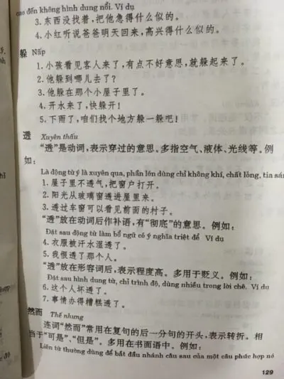 File Sách Học tiếng Hoa – Chương trình trung cấp của Trường Đại học Bắc Kinh PDF - hình 3