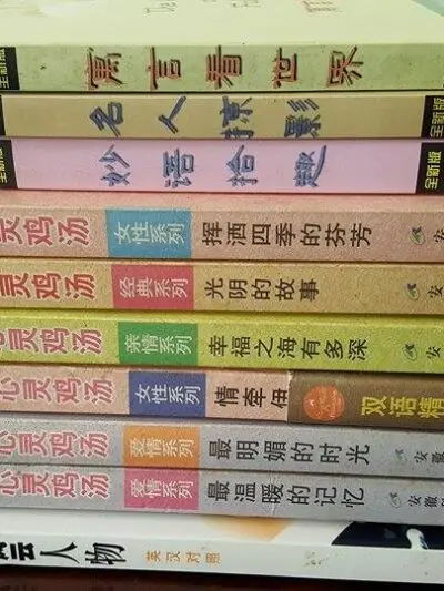 File Bộ Sách Song Ngữ Anh – Trung (Dành cho học tiếng Trung và Tiếng Anh) [PDF]