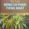 File Sách Sổ tay động từ phức tiếng Nhật PDF – Trần Thị Chung Toàn