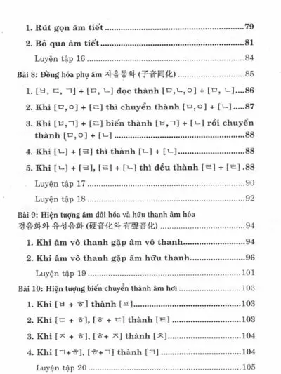 File Sách Những Nguyên Tắc Phát Âm Và Luyện Phát Âm Tiếng Hàn PDF – Lê Huy Khoa - hình 3