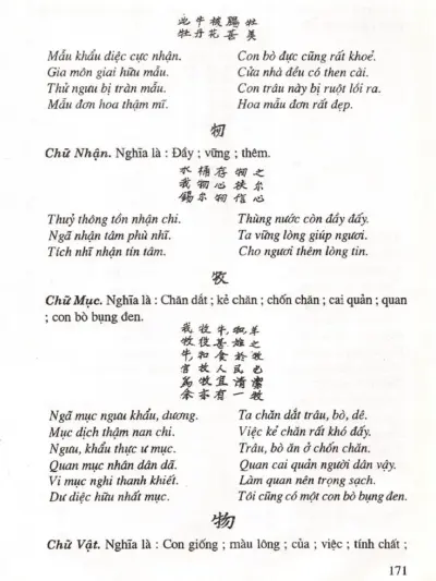 File Sách Dạy Chữ Hán Theo Phương Pháp Mới Nhất Tập 3 PDF – Hồ Nam - hình 2