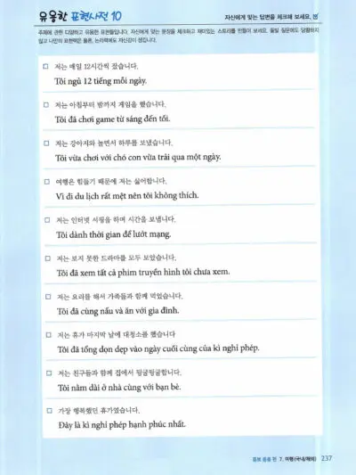 File Sách Luyện Thi Opic Trong 4 Tuần Tiếng Hàn + Tiếng Việt [PDF] Nguyễn Nguyên Bảo Yến - hình 6