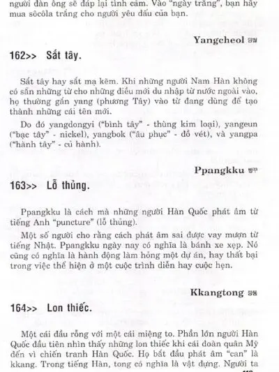 File Sách Các Thành Ngữ Và Mẫu Câu Phổ Dụng Trong Tiếng Hàn PDF – Lưu Nguyễn Tuyết Anh - hình 2