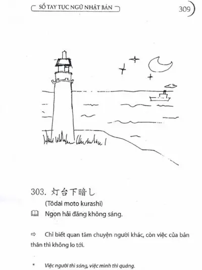 File Sách PDF Sổ Tay Tục Ngữ Nhật Bản – Kim Ngân - hình 3
