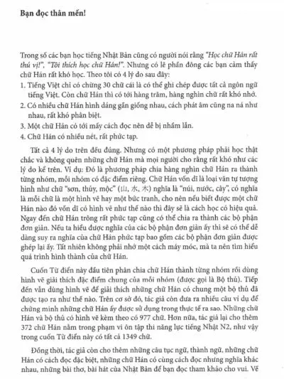 File Sách Từ Điển Vui Học Chữ Hán Trong Tiếng Nhật Dành Cho Người Việt Nam PDF - hình 2