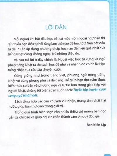 File Sách Tuyển Tập Truyện Cười Song Ngữ Nhật Việt [PDF] Thanh Xuân - hình 6