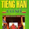 File Sách Tiếng Hàn Cơ Sở Quyển 2 PDF – Vũ Hữu Trường, Vũ Thu Hương
