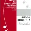 File Sách PDF Speech for Basic Level Japanese – 初級からの 日本語スピーチ