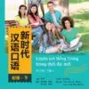 Review File Sách Luyện Nói Tiếng Trung Trong Thời Đại Mới – Sơ Cấp – Tập 2 PDF | Download – Download Chinese