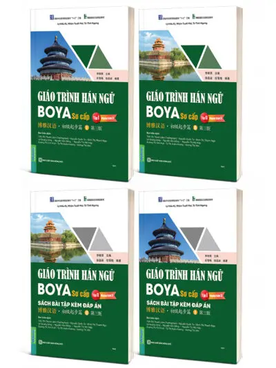 Combo 4 cuốn Giáo Trình Hán Ngữ BOYA Sơ Cấp Phiên Bản 3 [PDF, MP3]