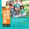 Review File Sách Luyện Nói Tiềng Trung Trong Thời Đại Mới – Sơ Cấp – Tập 1 PDF | Download – Download Chinese