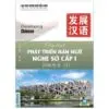 Review File Sách Giáo Trình Phát Triển Hán Ngữ Nghe Sơ Cấp 1 PDF | Download – Download Chinese