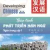 Review File Sách Giáo Trình Phát Triển Hán Ngữ Nghe Trung Cấp I PDF | Download – Download Chinese