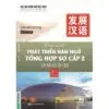 Review File Sách Giáo Trình Phát Triển Hán Ngữ Tổng Hợp Sơ Cấp 2 – Tập 2 PDF | Download – Download Chinese