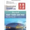Review File Sách Giáo Trình Phát Triển Hán Ngữ Tổng Hợp Trung Cấp II PDF | Download – Download Chinese