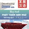 Review File Sách Giáo Trình Phát Triển Hán Ngữ Viết Trung Cấp 2 PDF | Download – Download Chinese