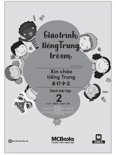 Sách Bài tập: Giáo Trình Tiếng Trung Trẻ Em – Xin chào tiếng Trung Tập 2 [PDF]