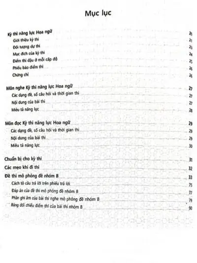TOCFL Đề thi mô phỏng đề thi năng lực Hoa ngữ Nhóm B quyển 4 [PDF] - hình 2
