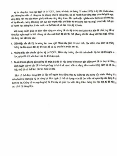 TOCFL Đề thi mô phỏng đề thi năng lực Hoa ngữ Nhóm C quyển 4 [PDF] - hình 3