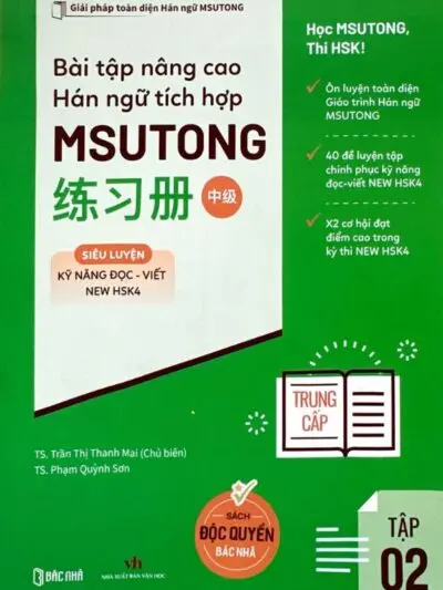 File Sách bài tập Nâng cao Hán ngữ Tích hợp Msutong Trung cấp Tập 2 [PDF]