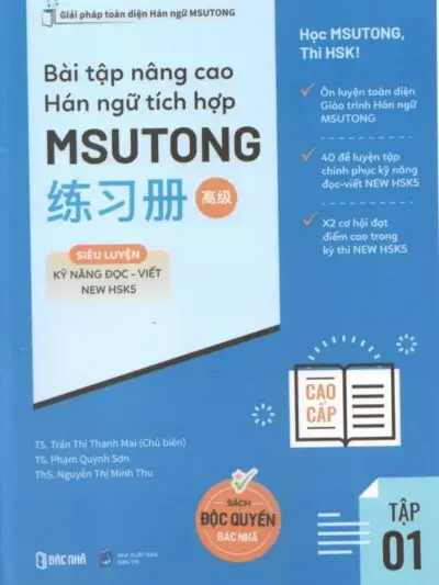 File Sách bài tập Nâng cao Hán ngữ Tích hợp Msutong Cao cấp Tập 1 [PDF]