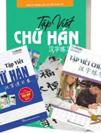 Combo Sách Tập viết Chữ Hán theo Giáo trình Hán ngữ 3 Cuốn [PDF]
