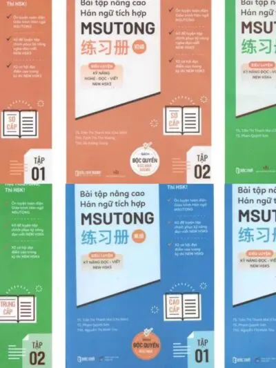 Combo Sách Bài Tập Nâng Cao Hán Ngữ Tích Hợp Msutong 6 Cuốn [PDF]