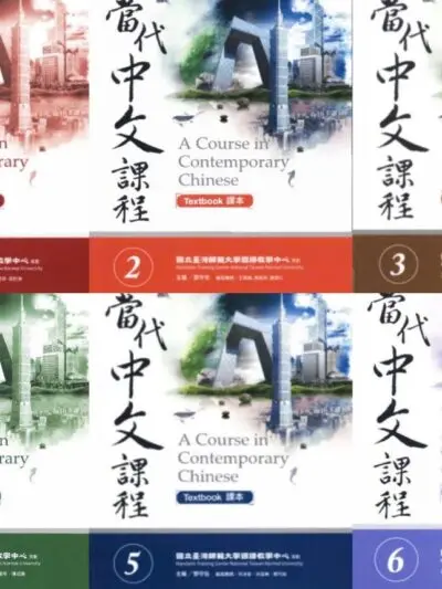Combo 6 cuốn Sách bài tập – Giáo trình tiếng Trung Đương Đại 1-6 bản Tiếng Việt [PDF, MP3]