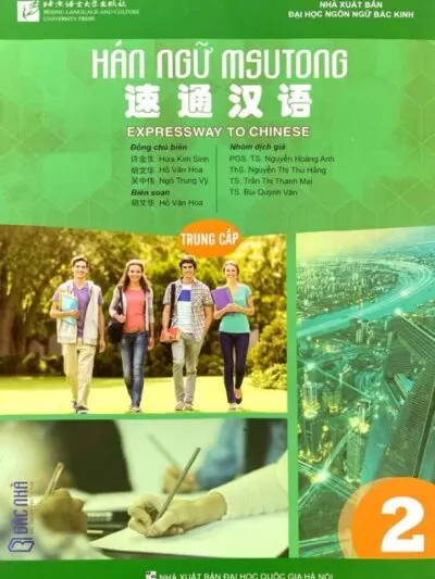 File Sách Giáo trình Hán ngữ Msutong Trung cấp Quyển 2 [PDF, MP3] - hình 2