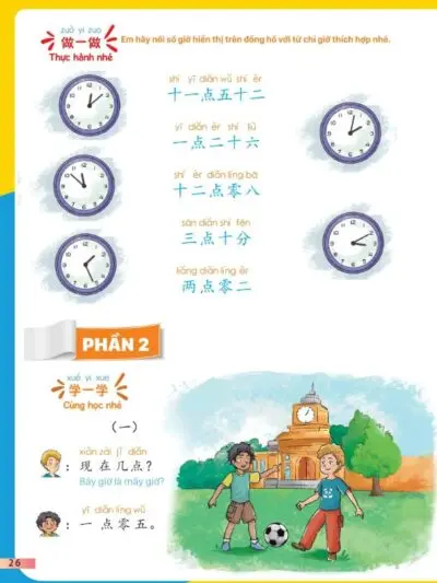 Giáo trình tiếng Trung Trẻ em – Xin chào tiếng Trung tập 2 [PDF] - hình 4
