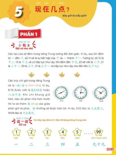 Giáo trình tiếng Trung Trẻ em – Xin chào tiếng Trung tập 2 [PDF] - hình 3