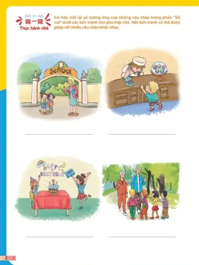 Giáo trình tiếng Trung Trẻ em – Xin chào tiếng Trung tập 3 [PDF] - hình 4