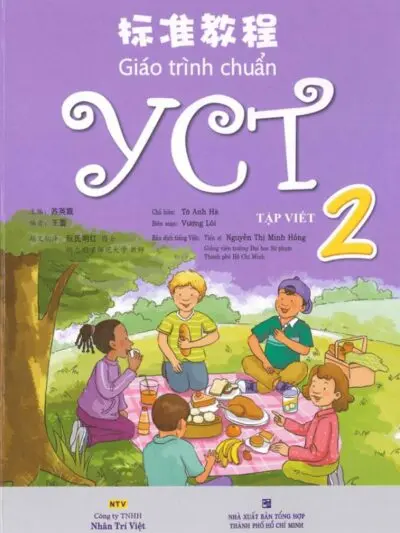 File Tập viết chữ Hán – Soạn theo Giáo trình chuẩn YCT 2 [PDF]