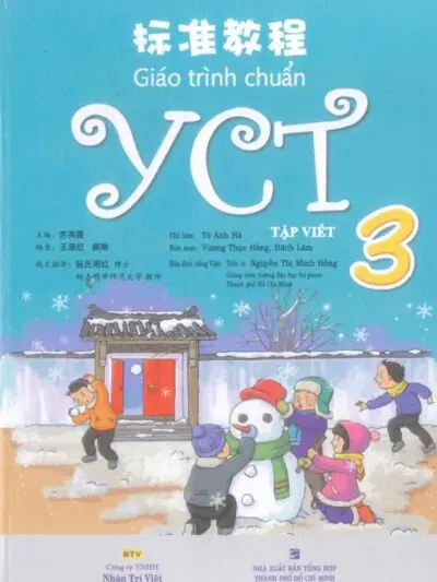 File Tập viết chữ Hán – Soạn theo Giáo trình chuẩn YCT 3 [PDF]