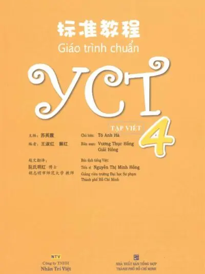 File Tập viết chữ Hán – Soạn theo Giáo trình chuẩn YCT 4 [PDF]